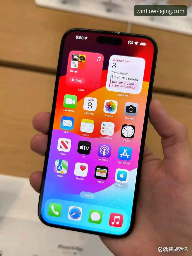 乐竞体育平台最新动态：v3.5.1版本深度解析与用户体验全面升级